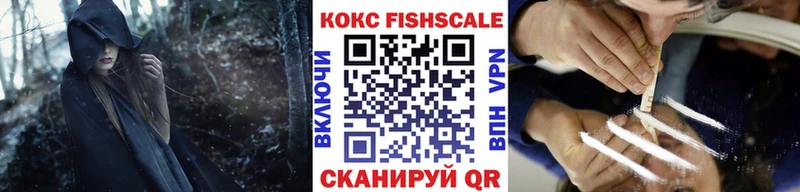 Цена Кашира Гашиш  APVP  АМФЕТАМИН  Меф 
