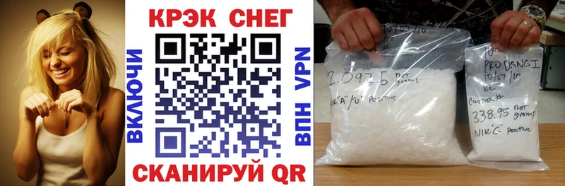 hydra зеркало  Кашира  Cocaine Columbia  наркошоп 