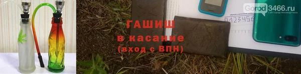 скорость mdpv Данков