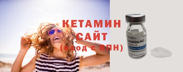 марихуана Иннополис