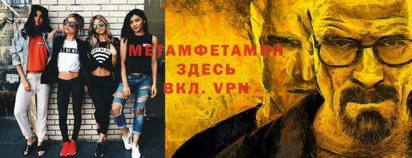 COCAINE Инсар