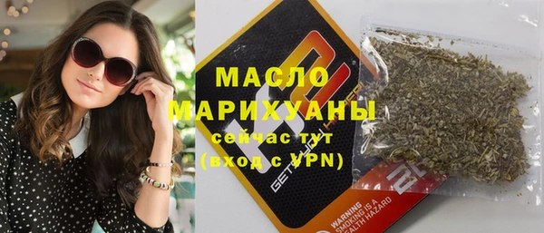 COCAINE Инсар