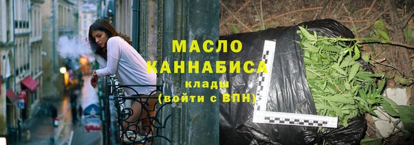 COCAINE Инсар