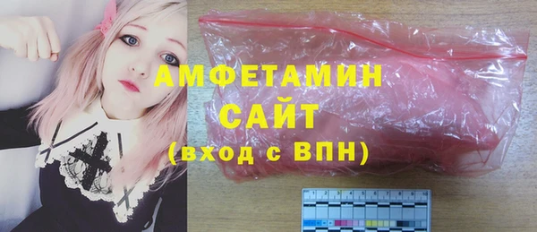 MESCALINE Зерноград