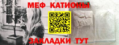 метадон Беслан