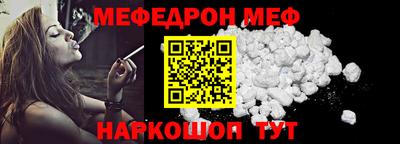 метадон Беслан
