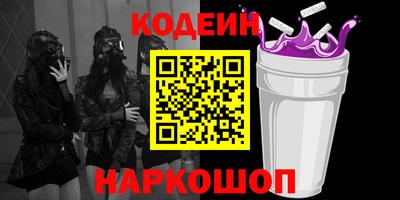 мдпв Бийск