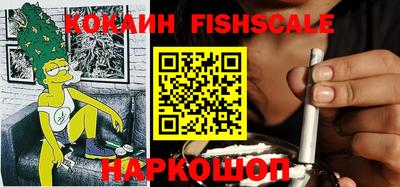 метадон Беслан