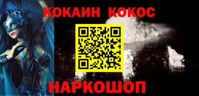 метадон Беслан