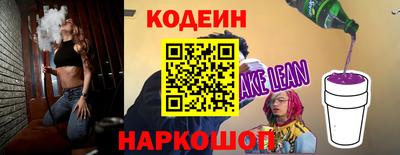 марки nbome Кимры