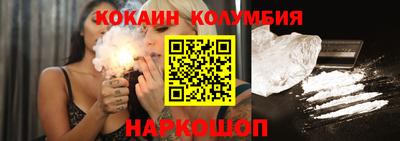 метадон Беслан