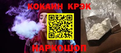 мдпв Бийск