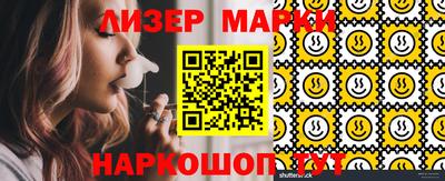 метадон Беслан