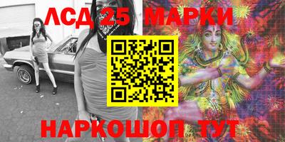 метадон Беслан
