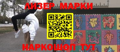 метадон Беслан
