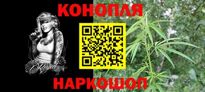 бутират Берёзовский