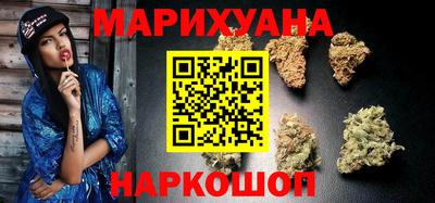 спайс Заволжье