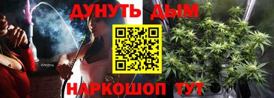 метадон Беслан