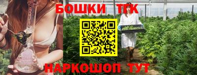 бутират Берёзовский