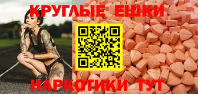 метадон Беслан