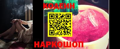 мдпв Бийск