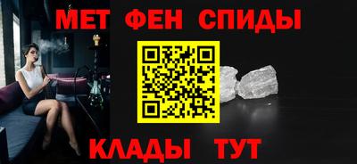 мдпв Бийск