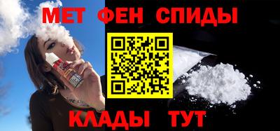 мдпв Бийск