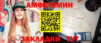 мдпв Бийск