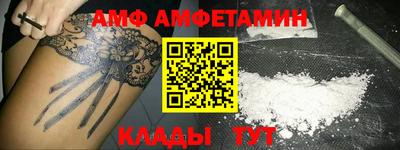 метадон Беслан