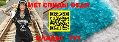 бутират Берёзовский