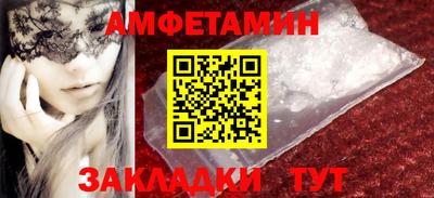 мдпв Бийск