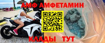 метадон Беслан