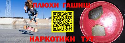 метадон Беслан