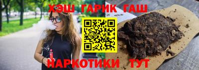 бутират Берёзовский