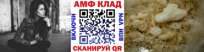 это официальный сайт  Кашира  Метамфетамин мет  сколько стоит 